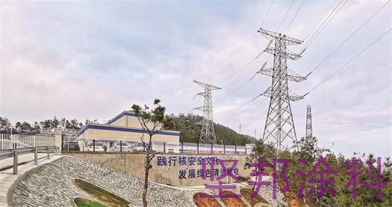 霞浦核电站防腐蚀工程