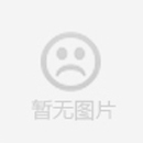 水性高分子树脂材料