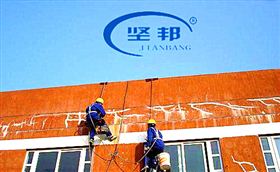 防腐涂料施工