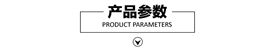 水性环氧富锌底漆产品参数