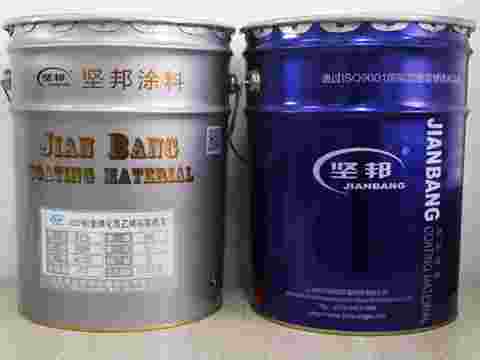 氯磺化聚乙烯防腐底漆