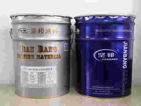 环氧云铁封闭底漆