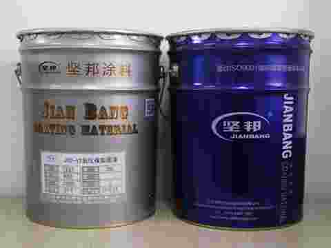 氯化橡胶面漆
