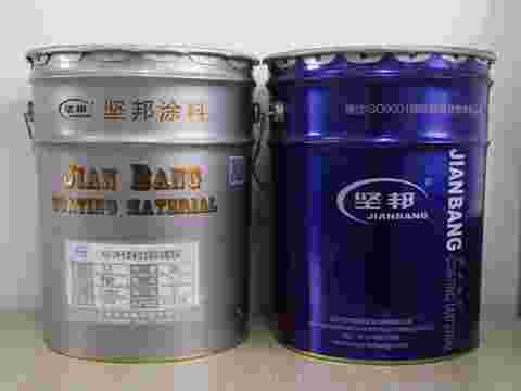 1环氧氯磺化交联型防腐涂料