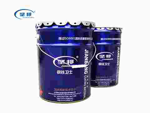 水性高温喷码漆